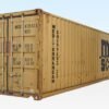 40Ft X 8Ft Used Storage Container – Standard