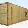 40Ft-X-8Ft-Used-Shipping-Container-High-Cube.webp 40Ft X 8Ft Used Shipping Container High Cube