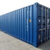 FB_IMG_1634847789780.jpg 40ft High Cube (9′ 6″ high) Full Side Access Container