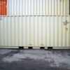 TRS-8ft-high-1.jpg 20ft L x 8ft High New Containers