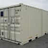 TRS-new-20ft-DuoCon.jpg DuoCon One-tripper (10′ +10′) Steel Shipping Containers