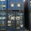 40 Ft Hc Used Shipping Container High Cube